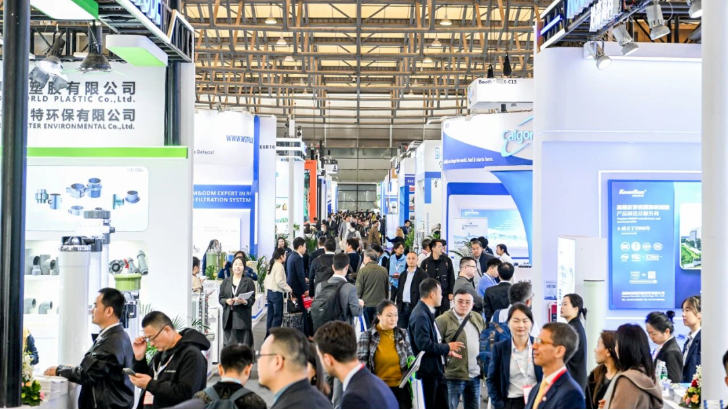 尊龙凯时受邀出席Aquatech China 2025开幕式，共探工业废水处理新路径