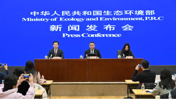 践行环保使命 深入打好蓝天保卫战 共绘美丽生态建设新图景